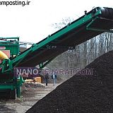 کود سپراتور کود شسته شده گاوی کود سپراتور کود شسته شده گاوی